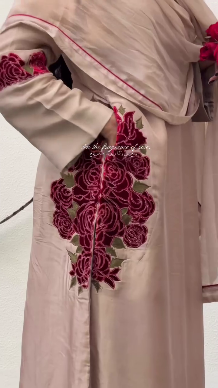 Beige Rose Embroidered Suit