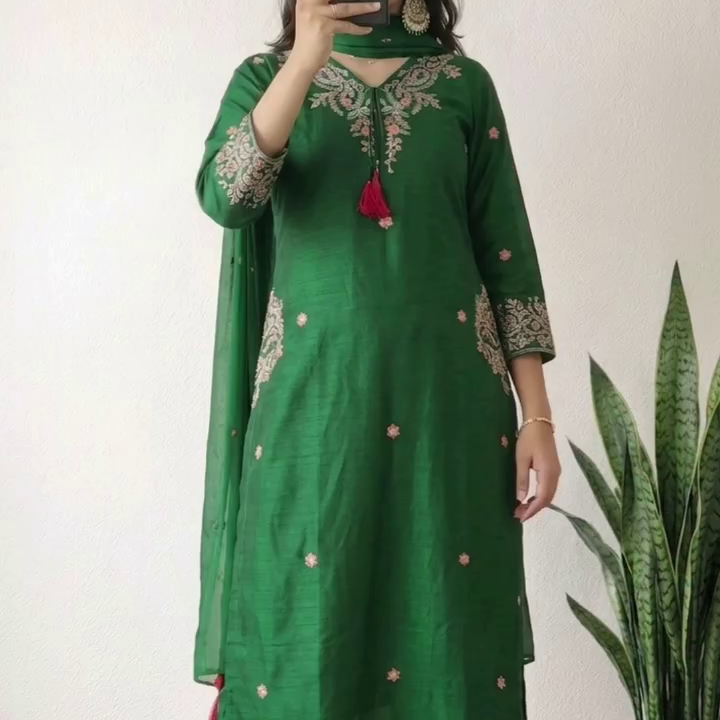 Emerald Green Anarkali Suit Set