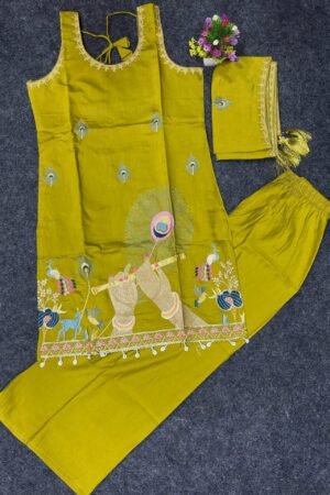 Elegant Embroidered Kurta Set with Peacock & Flute Design